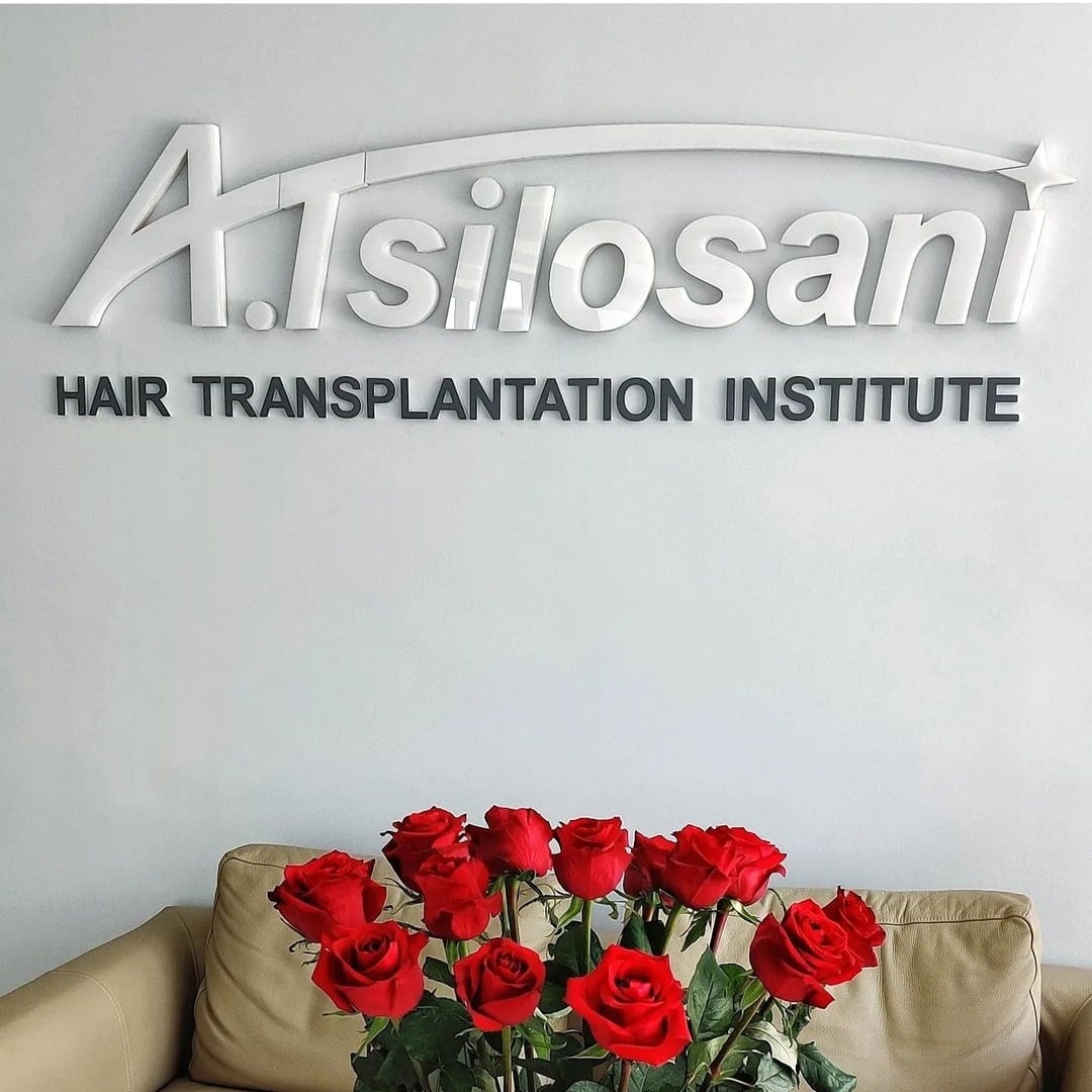 Tsilosani Clinic Interior