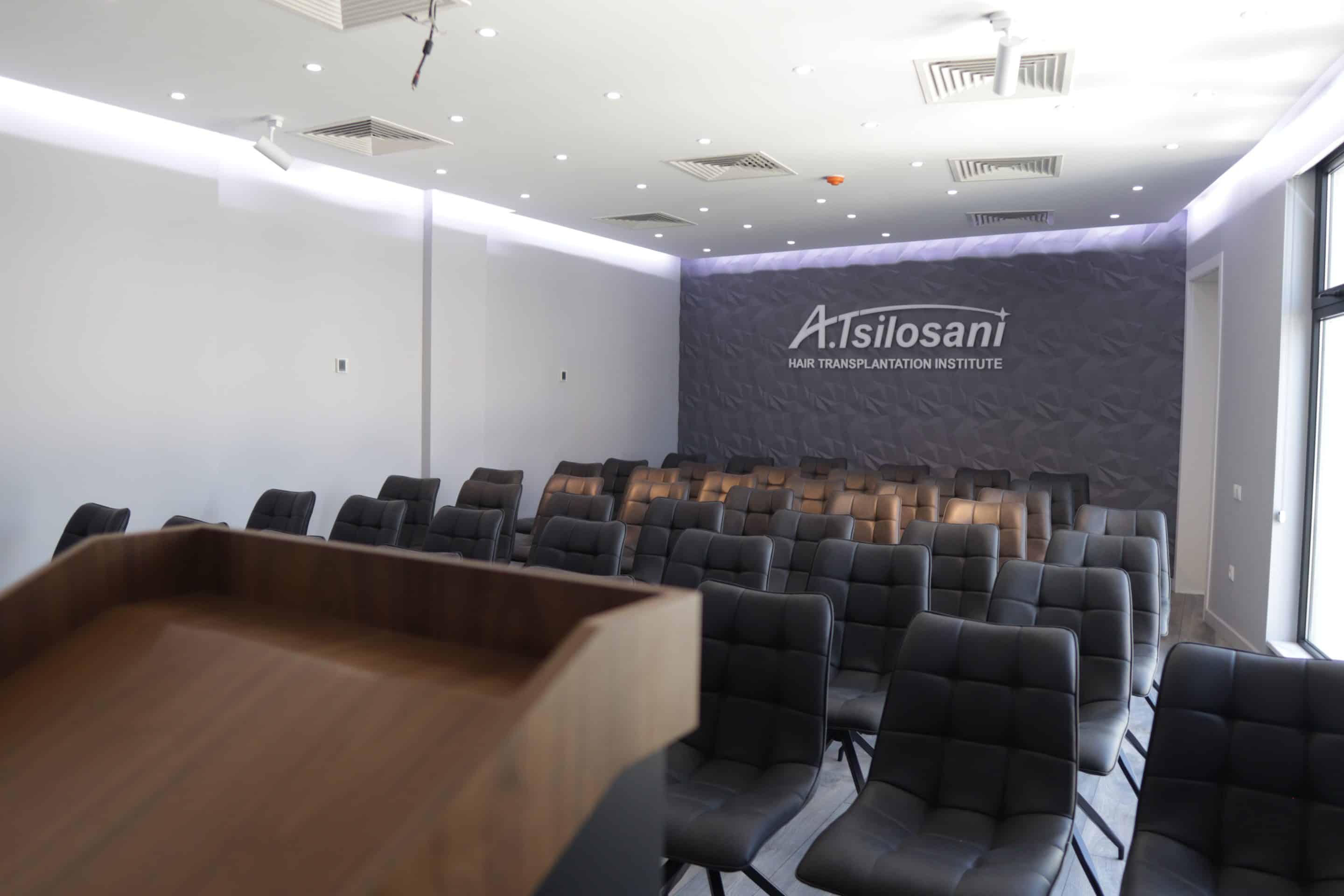 Tsilosani Clinic Interior